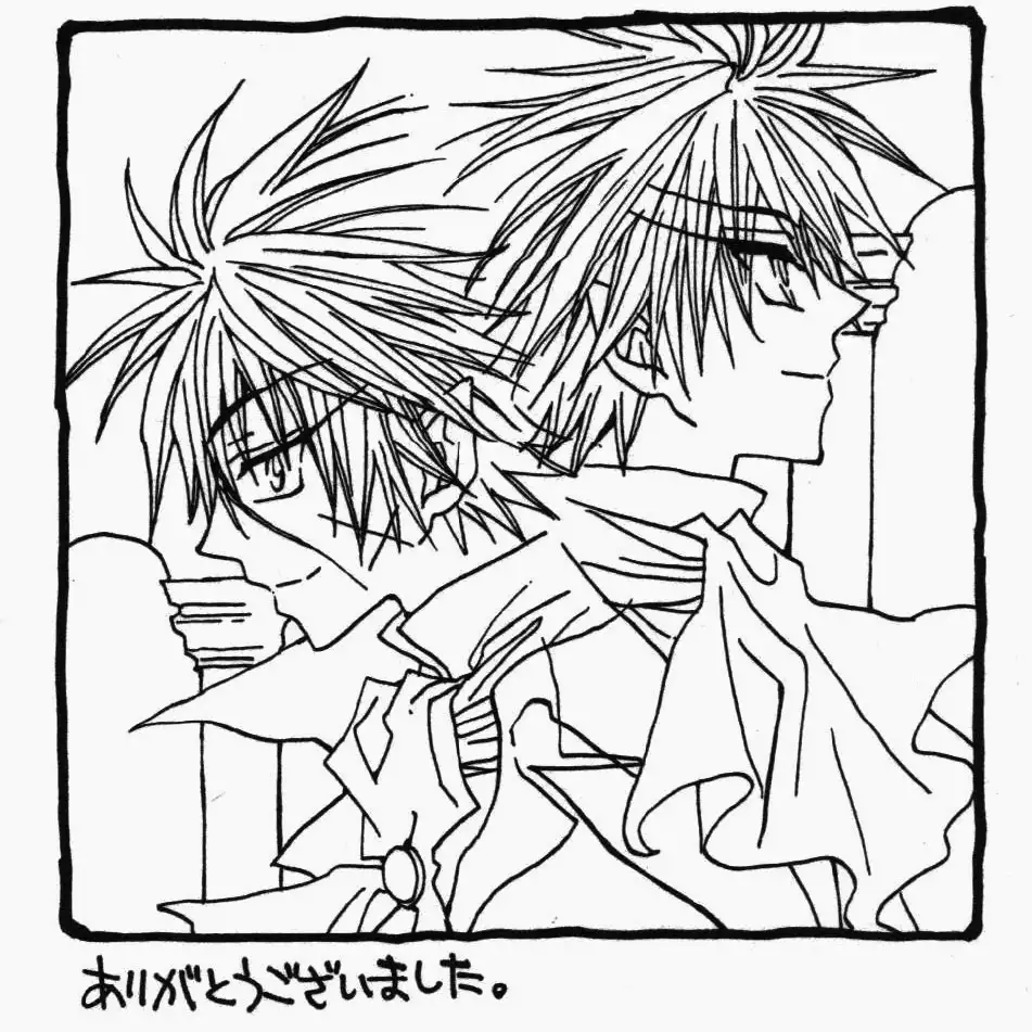 Dragon Kishidan Gaiden Chapter 7 36
